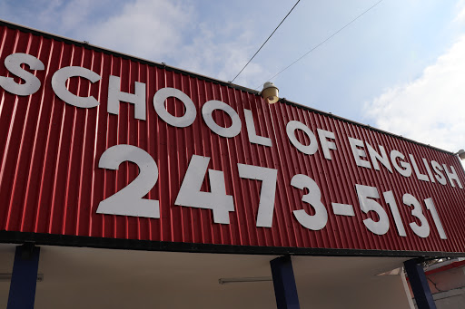 INBI Anáhuac - English School