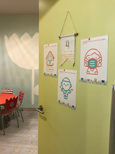 Kids&Us Coyoacán - Inglés para niños